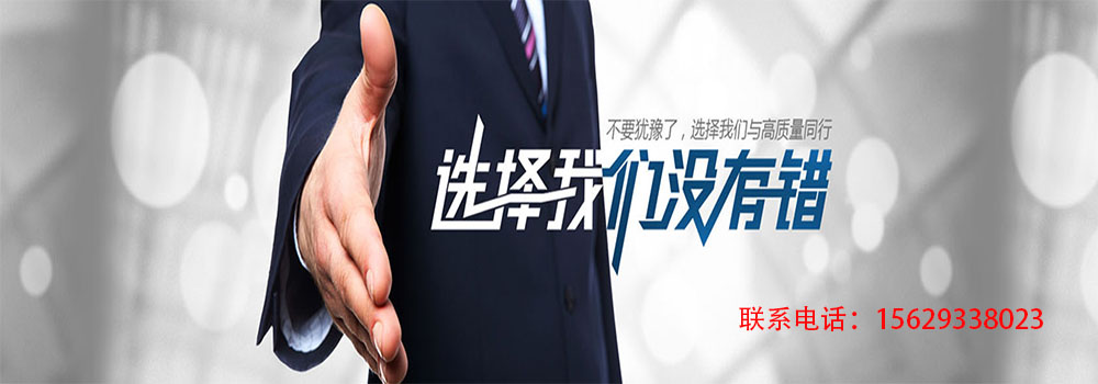 长阳雲霆网络